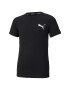 Puma Tricou cu tehnologie dryCELL si detaliu logo pe piept Active - Pled.ro