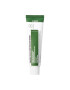 Purito Crema de fata Centella Green Level Recovery pentru regenerare 50 ml - Pled.ro