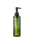 Purito Ulei demachiant neparfumat Double cleansing 200 ml - Pled.ro