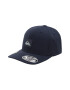 QUIKSILVER Sapca baseball cu logo - Pled.ro