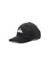 QUIKSILVER Sapca cu logo pentru baseball Decades - Pled.ro