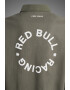 Red Bull Racing by Pepe Jeans London Pepe Jeans London Bluza polo cu imprimeu logo - Pled.ro