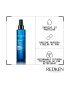 Redken Spray de par reparator Extreme pentru parul degradat imbogatit cu proteine si complex fortifiant pentru parul degradat 200 ml - Pled.ro