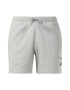 Reebok Pantaloni scurti cu logo si buzunare laterale Classics - Pled.ro