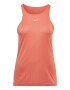 Reebok Top racerback regular fit pentru antrenament Perforated - Pled.ro