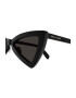 Saint Laurent Ochelari de soare cat-eye - Pled.ro