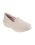 Skechers Pantofi dama ARYA CLEAR SKIES 158761 NATURAL - Pled.ro