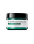 Some By Mi Crema pentru eradicarea cosurilor cu AHA BHA si PHA 30 Days Miracle Cream 60 ml - Pled.ro