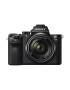 Sony Aparat foto Mirrorless Alpha A7II - Pled.ro