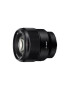 Sony Obiectiv montura FE 85mm f1.8 Negru - Pled.ro