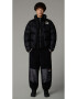 The North Face Jacheta 1996 Retro Nuptse NF0A3C8DKX71 - Pled.ro