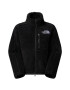 The North Face Jacheta cu guler inalt Denali - Pled.ro