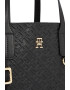 Tommy Hilfiger Geanta shopper cu monograma Distinct - Pled.ro