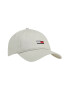 Tommy Hilfiger Sapca baseball de bumbac organic - Pled.ro