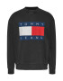 Tommy Jeans Bluza de trening cu imprimeu logo - Pled.ro