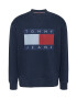 Tommy Jeans Bluza de trening cu logo - Pled.ro