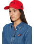 Tommy Jeans Sapca din bumbac organic cu broderie - Pled.ro