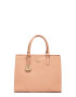 Trussardi Jeans Geanta shopper de piele ecologica Bella - Pled.ro