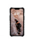 UAG Husa de protectie Pathfinder SE Series pentru iPhone 14 Midnight Camo - Pled.ro