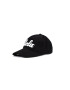 UCLA Sapca baseball cu logo brodat Murphy - Pled.ro