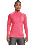 Under Armour Bluza pentru antrenament Tech™ Twist - Pled.ro