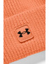 Under Armour Caciula elastica cu aplicatie logo pentru fitness Half Time - Pled.ro