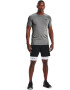 Under Armour Colanti scurti cu banda logo pentru fitness HeatGear® - Pled.ro