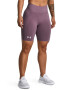 Under Armour Colanti scurti cu talie inalta pentru antrenament Vanish - Pled.ro