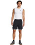 Under Armour Colanti scurti pentru fitness - Pled.ro