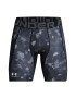 Under Armour Colanti scurti pentru fitness - Pled.ro