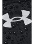 Under Armour Geanta tote cu banda logo Favorite - Pled.ro