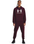 Under Armour Hanorac Rival Fleece Hoodie - Pled.ro