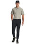 Under Armour Pantaloni conici cu finisaj impermeabil pentru golf Drive - Pled.ro