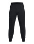 Under Armour Pantaloni cu aspect matlasat pentru fitness Unstoppable - Pled.ro