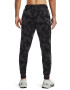 Under Armour Pantaloni cu model tie-dye pentru fitness Rival Terr - Pled.ro