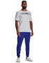 Under Armour Pantaloni cu snur de ajustare pentru fitness Rival - Pled.ro