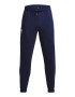 Under Armour Pantaloni de trening lejeri pentru fitness Essential - Pled.ro