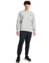 Under Armour Pantaloni din fleece pentru fitness Unstoppable - Pled.ro