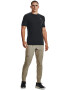 Under Armour Pantaloni elastici pentru antrenament Unstopppable - Pled.ro