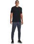 Under Armour Pantaloni elastici pentru antrenament Unstopppable - Pled.ro