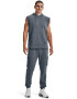 Under Armour Pantaloni lejeri pentru antrenament Heavyweight - Pled.ro