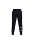 Under Armour Pantaloni Project Rock FL 1386883-001 Barbati - Pled.ro