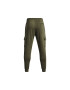 Under Armour Pantaloni Rival Cargo FL 1382134-390 Barbati Verde - Pled.ro