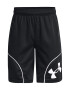 Under Armour Pantaloni scurti cu logo pentru baschet Perimeter - Pled.ro