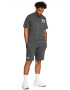 Under Armour Pantaloni scurti din material terry pentru fitness Rival - Pled.ro