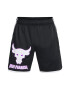 Under Armour Pantaloni scurti lejeri pentru fitness Project Rock Disrupt - Pled.ro