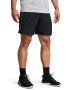 Under Armour Pantaloni scurti lejeri pentru fitness Tech™ - Pled.ro