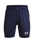 Under Armour Pantaloni scurti pentru fotbal Y Challenger - Pled.ro