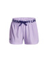 Under Armour Pantaloni scurti sport Baieti 302916825 Poliester - Pled.ro