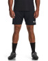 Under Armour Pantaloni scurti unisex pentru fotbal Challenger - Pled.ro